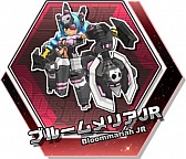 画像ギャラリー No.009のサムネイル画像 / 「コズミックコマンダー」,2月2日のアップデートで「CASHロボダス」を実装