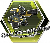 画像ギャラリー No.010のサムネイル画像 / 「コズミックコマンダー」,2月2日のアップデートで「CASHロボダス」を実装