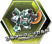 画像ギャラリー No.011のサムネイル画像 / 「コズミックコマンダー」,2月2日のアップデートで「CASHロボダス」を実装