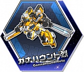 画像ギャラリー No.013のサムネイル画像 / 「コズミックコマンダー」,2月2日のアップデートで「CASHロボダス」を実装
