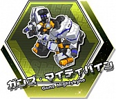 画像ギャラリー No.014のサムネイル画像 / 「コズミックコマンダー」,2月2日のアップデートで「CASHロボダス」を実装