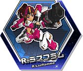 画像ギャラリー No.002のサムネイル画像 / 「コズミックコマンダー」“ロボダス”に「ウィンベル」など5体の新ロボが登場