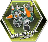 画像ギャラリー No.008のサムネイル画像 / 「コズミックコマンダー」“ロボダス”に「ウィンベル」など5体の新ロボが登場