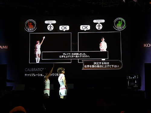 画像ギャラリー No.006のサムネイル画像 / ［TGS 2010］「Kinect（キネクト）」の登場でダンスゲームは究極進化！　KONAMI「DanceEvolution」プレイレポート