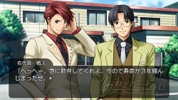 画像ギャラリー No.036のサムネイル画像 / 人か魔女か，幻想か。ミステリーアドベンチャーノベル，PS3「うみねこのなく頃に 〜魔女と推理の輪舞曲〜」，アルケミストより12月16日発売