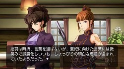 画像ギャラリー No.038のサムネイル画像 / 人か魔女か，幻想か。ミステリーアドベンチャーノベル，PS3「うみねこのなく頃に 〜魔女と推理の輪舞曲〜」，アルケミストより12月16日発売