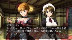 画像ギャラリー No.051のサムネイル画像 / 人か魔女か，幻想か。ミステリーアドベンチャーノベル，PS3「うみねこのなく頃に 〜魔女と推理の輪舞曲〜」，アルケミストより12月16日発売