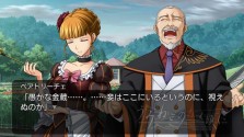 画像ギャラリー No.052のサムネイル画像 / 人か魔女か，幻想か。ミステリーアドベンチャーノベル，PS3「うみねこのなく頃に 〜魔女と推理の輪舞曲〜」，アルケミストより12月16日発売