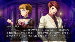 画像ギャラリー No.054のサムネイル画像 / 人か魔女か，幻想か。ミステリーアドベンチャーノベル，PS3「うみねこのなく頃に 〜魔女と推理の輪舞曲〜」，アルケミストより12月16日発売