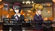 画像ギャラリー No.057のサムネイル画像 / 人か魔女か，幻想か。ミステリーアドベンチャーノベル，PS3「うみねこのなく頃に 〜魔女と推理の輪舞曲〜」，アルケミストより12月16日発売