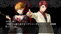 画像ギャラリー No.062のサムネイル画像 / 人か魔女か,幻想か。ミステリーアドベンチャーノベル,PS3「うみねこのなく頃に 〜魔女と推理の輪舞曲〜」,アルケミストより12月16日発売