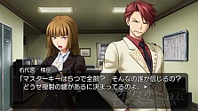 画像ギャラリー No.063のサムネイル画像 / 人か魔女か，幻想か。ミステリーアドベンチャーノベル，PS3「うみねこのなく頃に 〜魔女と推理の輪舞曲〜」，アルケミストより12月16日発売