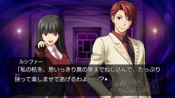 画像ギャラリー No.076のサムネイル画像 / 人か魔女か，幻想か。ミステリーアドベンチャーノベル，PS3「うみねこのなく頃に 〜魔女と推理の輪舞曲〜」，アルケミストより12月16日発売
