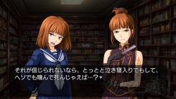 画像ギャラリー No.078のサムネイル画像 / 人か魔女か，幻想か。ミステリーアドベンチャーノベル，PS3「うみねこのなく頃に 〜魔女と推理の輪舞曲〜」，アルケミストより12月16日発売