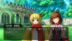 画像ギャラリー No.080のサムネイル画像 / 人か魔女か，幻想か。ミステリーアドベンチャーノベル，PS3「うみねこのなく頃に 〜魔女と推理の輪舞曲〜」，アルケミストより12月16日発売