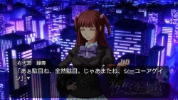 画像ギャラリー No.082のサムネイル画像 / 人か魔女か，幻想か。ミステリーアドベンチャーノベル，PS3「うみねこのなく頃に 〜魔女と推理の輪舞曲〜」，アルケミストより12月16日発売