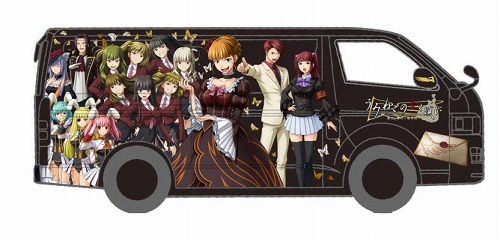 画像ギャラリー No.004のサムネイル画像 / 水着を着たお姉さん達が水鉄砲で撃たれるイベントも。アルケミスト,東京ゲームショウ2010の出展情報を公開