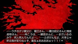 画像ギャラリー No.007のサムネイル画像 / 「うみねこのなく頃に」の原作者,竜騎士07氏も登場した「アルケミスト」新プロジェクト記者発表会レポートを掲載