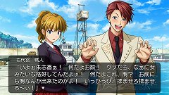 画像ギャラリー No.007のサムネイル画像 / 「うみねこのなく頃に 〜魔女と推理の輪舞曲〜」，Episode1の見どころを30枚のスクリーンショットと合わせて紹介
