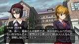 画像ギャラリー No.009のサムネイル画像 / 「うみねこのなく頃に 〜魔女と推理の輪舞曲〜」，Episode1の見どころを30枚のスクリーンショットと合わせて紹介