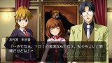 画像ギャラリー No.012のサムネイル画像 / 「うみねこのなく頃に 〜魔女と推理の輪舞曲〜」，Episode1の見どころを30枚のスクリーンショットと合わせて紹介