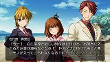 画像ギャラリー No.013のサムネイル画像 / 「うみねこのなく頃に 〜魔女と推理の輪舞曲〜」，Episode1の見どころを30枚のスクリーンショットと合わせて紹介