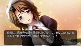 画像ギャラリー No.015のサムネイル画像 / 「うみねこのなく頃に 〜魔女と推理の輪舞曲〜」，Episode1の見どころを30枚のスクリーンショットと合わせて紹介