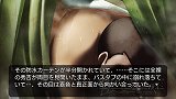 画像ギャラリー No.021のサムネイル画像 / 「うみねこのなく頃に 〜魔女と推理の輪舞曲〜」，Episode1の見どころを30枚のスクリーンショットと合わせて紹介