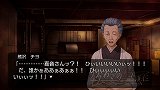画像ギャラリー No.022のサムネイル画像 / 「うみねこのなく頃に 〜魔女と推理の輪舞曲〜」，Episode1の見どころを30枚のスクリーンショットと合わせて紹介