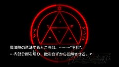 画像ギャラリー No.024のサムネイル画像 / 「うみねこのなく頃に 〜魔女と推理の輪舞曲〜」，Episode1の見どころを30枚のスクリーンショットと合わせて紹介