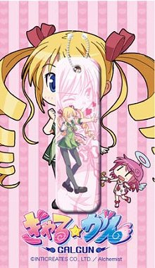 画像ギャラリー No.037のサムネイル画像 / 「うみねこのなく頃に 〜魔女と推理の輪舞曲〜」，Episode1の見どころを30枚のスクリーンショットと合わせて紹介