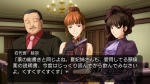 画像ギャラリー No.004のサムネイル画像 / 「うみねこのなく頃に 〜魔女と推理の輪舞曲〜」Episode2のスクリーンショット30点が公開。“煉獄の七姉妹”や魔女「ラムダデルタ」の姿が確認できる