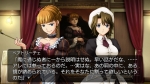 画像ギャラリー No.005のサムネイル画像 / 「うみねこのなく頃に 〜魔女と推理の輪舞曲〜」Episode2のスクリーンショット30点が公開。“煉獄の七姉妹”や魔女「ラムダデルタ」の姿が確認できる