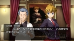 画像ギャラリー No.012のサムネイル画像 / 「うみねこのなく頃に 〜魔女と推理の輪舞曲〜」Episode2のスクリーンショット30点が公開。“煉獄の七姉妹”や魔女「ラムダデルタ」の姿が確認できる