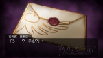 画像ギャラリー No.014のサムネイル画像 / 「うみねこのなく頃に 〜魔女と推理の輪舞曲〜」Episode2のスクリーンショット30点が公開。“煉獄の七姉妹”や魔女「ラムダデルタ」の姿が確認できる