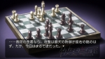 画像ギャラリー No.018のサムネイル画像 / 「うみねこのなく頃に 〜魔女と推理の輪舞曲〜」Episode2のスクリーンショット30点が公開。“煉獄の七姉妹”や魔女「ラムダデルタ」の姿が確認できる