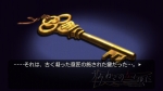 画像ギャラリー No.019のサムネイル画像 / 「うみねこのなく頃に 〜魔女と推理の輪舞曲〜」Episode2のスクリーンショット30点が公開。“煉獄の七姉妹”や魔女「ラムダデルタ」の姿が確認できる