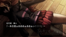 画像ギャラリー No.023のサムネイル画像 / 「うみねこのなく頃に 〜魔女と推理の輪舞曲〜」Episode2のスクリーンショット30点が公開。“煉獄の七姉妹”や魔女「ラムダデルタ」の姿が確認できる