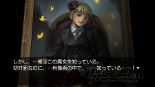 画像ギャラリー No.025のサムネイル画像 / 「うみねこのなく頃に 〜魔女と推理の輪舞曲〜」Episode2のスクリーンショット30点が公開。“煉獄の七姉妹”や魔女「ラムダデルタ」の姿が確認できる