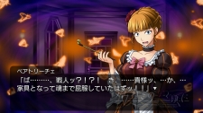 画像ギャラリー No.026のサムネイル画像 / 「うみねこのなく頃に 〜魔女と推理の輪舞曲〜」Episode2のスクリーンショット30点が公開。“煉獄の七姉妹”や魔女「ラムダデルタ」の姿が確認できる