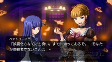 画像ギャラリー No.029のサムネイル画像 / 「うみねこのなく頃に 〜魔女と推理の輪舞曲〜」Episode2のスクリーンショット30点が公開。“煉獄の七姉妹”や魔女「ラムダデルタ」の姿が確認できる