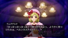 画像ギャラリー No.030のサムネイル画像 / 「うみねこのなく頃に 〜魔女と推理の輪舞曲〜」Episode2のスクリーンショット30点が公開。“煉獄の七姉妹”や魔女「ラムダデルタ」の姿が確認できる