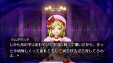 画像ギャラリー No.032のサムネイル画像 / 「うみねこのなく頃に 〜魔女と推理の輪舞曲〜」Episode2のスクリーンショット30点が公開。“煉獄の七姉妹”や魔女「ラムダデルタ」の姿が確認できる