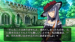 画像ギャラリー No.006のサムネイル画像 / 戦人涙目？　「うみねこのなく頃に 〜魔女と推理の輪舞曲〜」，Episode3では魔女側陣営の新たなキャラクターを交えた大魔法バトルが勃発