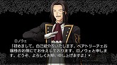 画像ギャラリー No.014のサムネイル画像 / 戦人涙目？　「うみねこのなく頃に 〜魔女と推理の輪舞曲〜」，Episode3では魔女側陣営の新たなキャラクターを交えた大魔法バトルが勃発