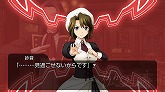 画像ギャラリー No.022のサムネイル画像 / 戦人涙目？　「うみねこのなく頃に 〜魔女と推理の輪舞曲〜」，Episode3では魔女側陣営の新たなキャラクターを交えた大魔法バトルが勃発