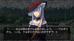 画像ギャラリー No.026のサムネイル画像 / 戦人涙目？　「うみねこのなく頃に 〜魔女と推理の輪舞曲〜」，Episode3では魔女側陣営の新たなキャラクターを交えた大魔法バトルが勃発
