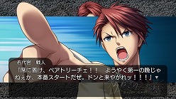 画像ギャラリー No.027のサムネイル画像 / 戦人涙目？　「うみねこのなく頃に 〜魔女と推理の輪舞曲〜」，Episode3では魔女側陣営の新たなキャラクターを交えた大魔法バトルが勃発
