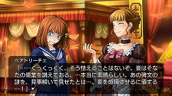 画像ギャラリー No.030のサムネイル画像 / 戦人涙目？　「うみねこのなく頃に 〜魔女と推理の輪舞曲〜」，Episode3では魔女側陣営の新たなキャラクターを交えた大魔法バトルが勃発