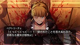 画像ギャラリー No.034のサムネイル画像 / 戦人涙目？　「うみねこのなく頃に 〜魔女と推理の輪舞曲〜」，Episode3では魔女側陣営の新たなキャラクターを交えた大魔法バトルが勃発